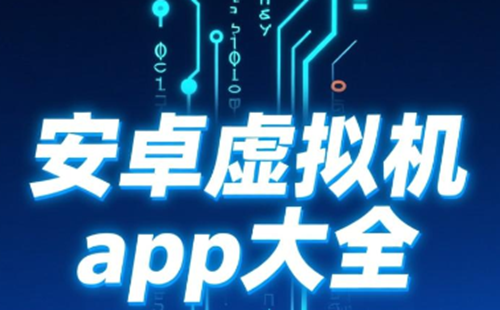 ׿appѰ_׿appƼ_׿app Щ
