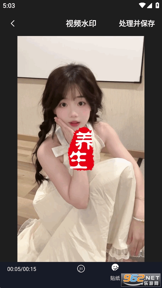 ҕl݋ƽv1.3؈D3