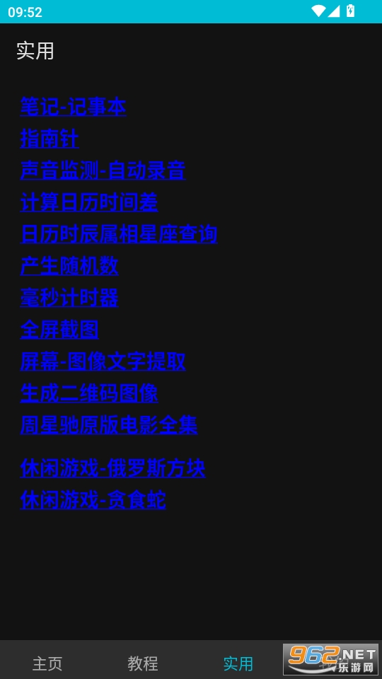 ޵׿v1.3ͼ1