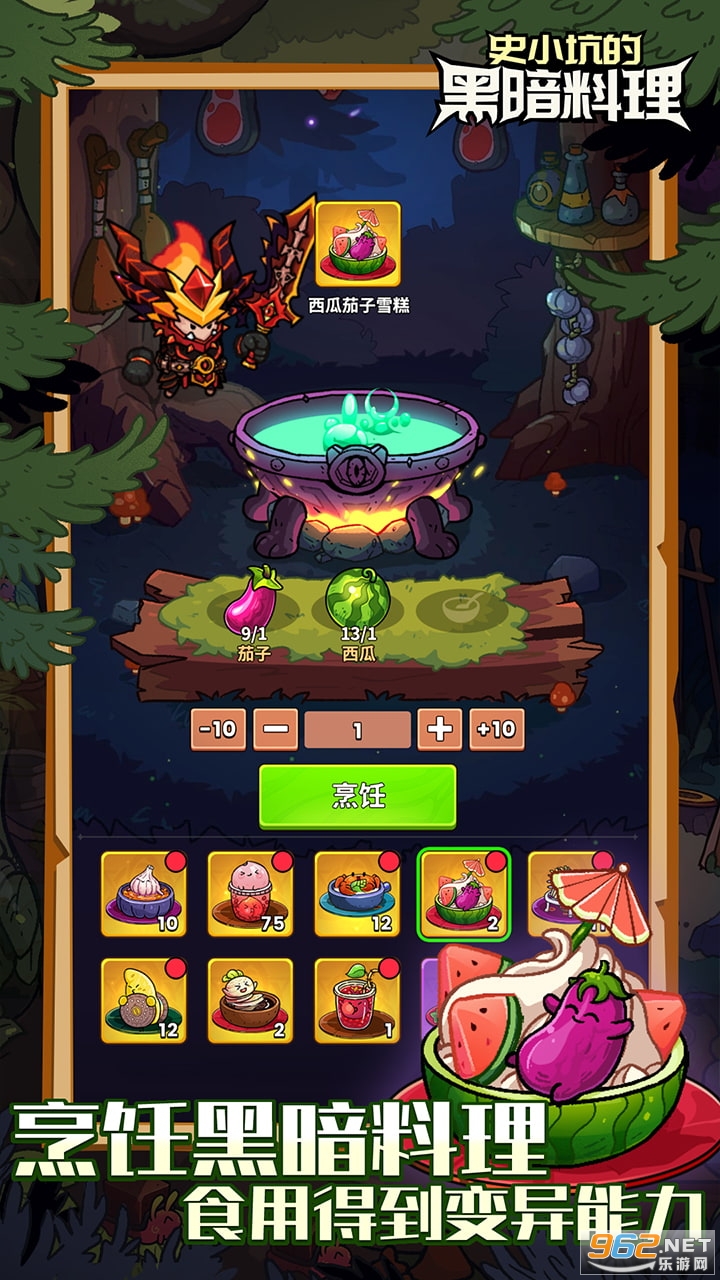 ʷСӵĺڰv2.5.0ͼ2