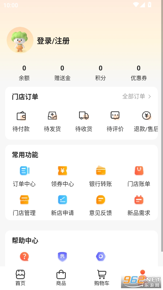 appٷv2.21.00ͼ2