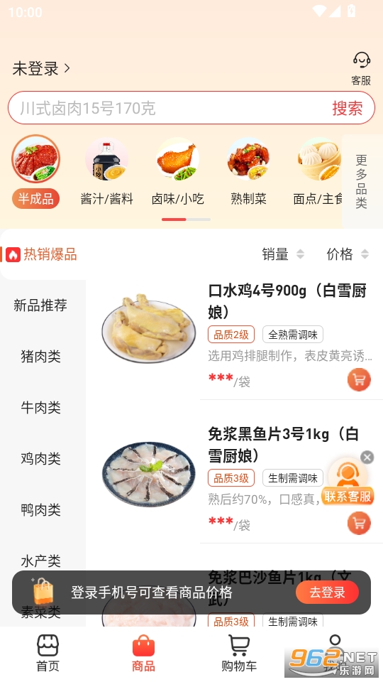 appٷv2.21.00ͼ1