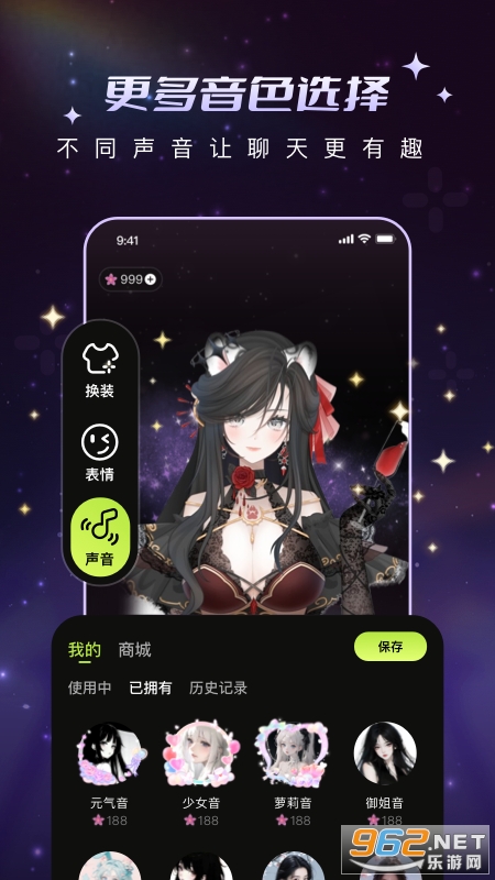ﻨappv1.0.7ͼ1