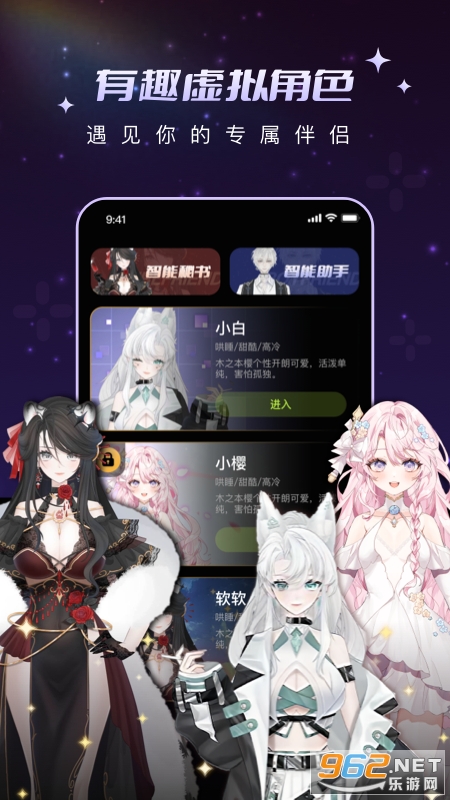 ﻨappv1.0.7ͼ0