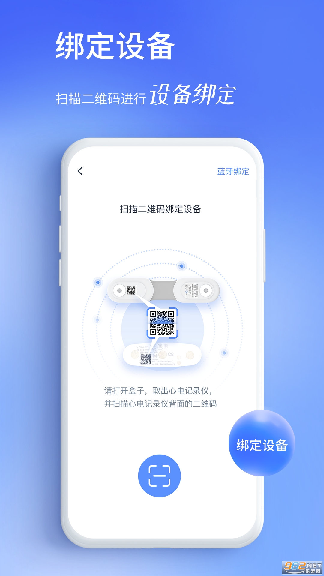 appv1.0.7.2ͼ2