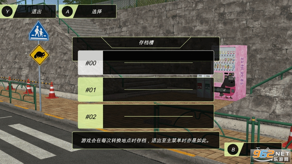 нv0.4.6 ֻͼ1