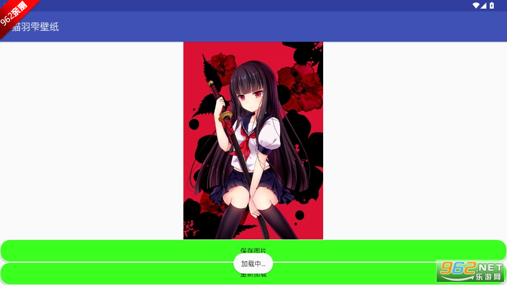 è~ֽ4kֻv1.0 ˮӡͼ1