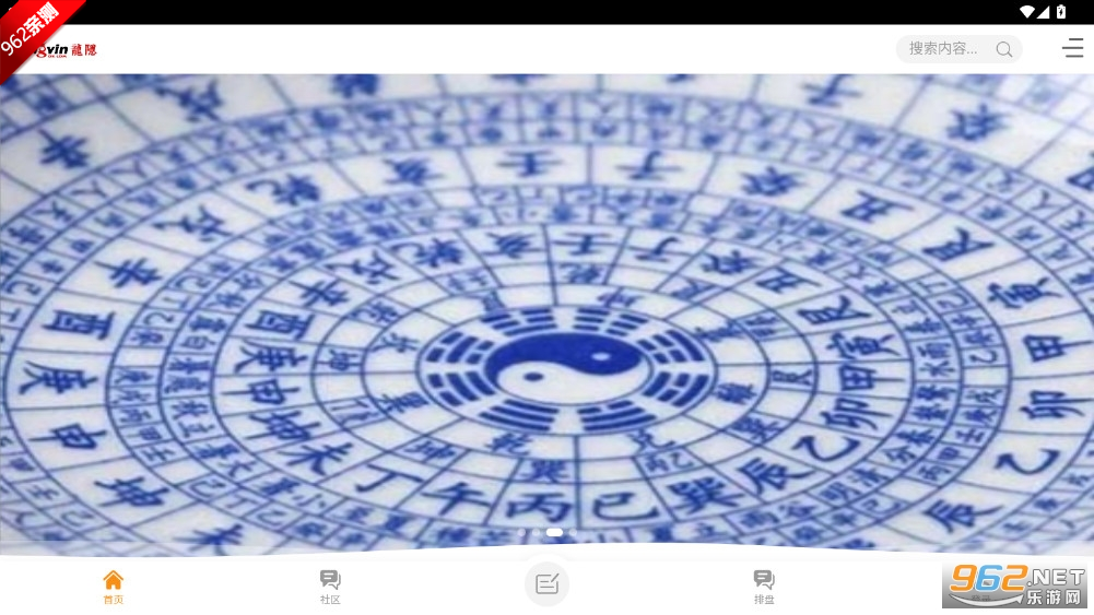 ̳Ԫֻ̳v1.0.2 2025°ͼ0