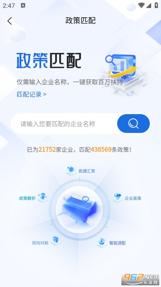 ͨٷv1.0.02ͼ1
