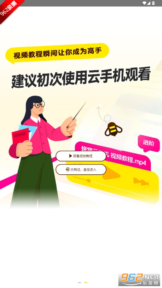 C֙Cٷv1.0.0؈D2