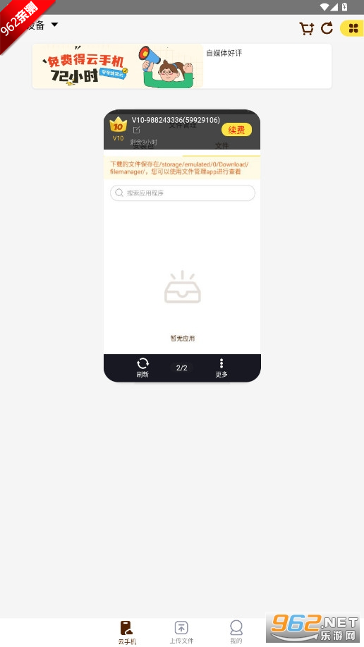 C֙Cٷv1.0.0؈D4