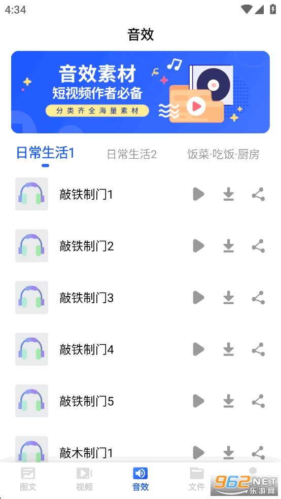زdappv24.8.26؈D3