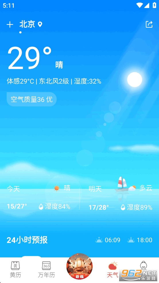 Svfv혚vƽv6.6.9؈D4