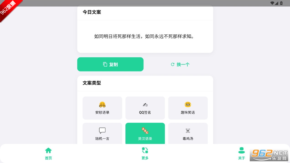 ۺİappv1.0 ׿؈D3