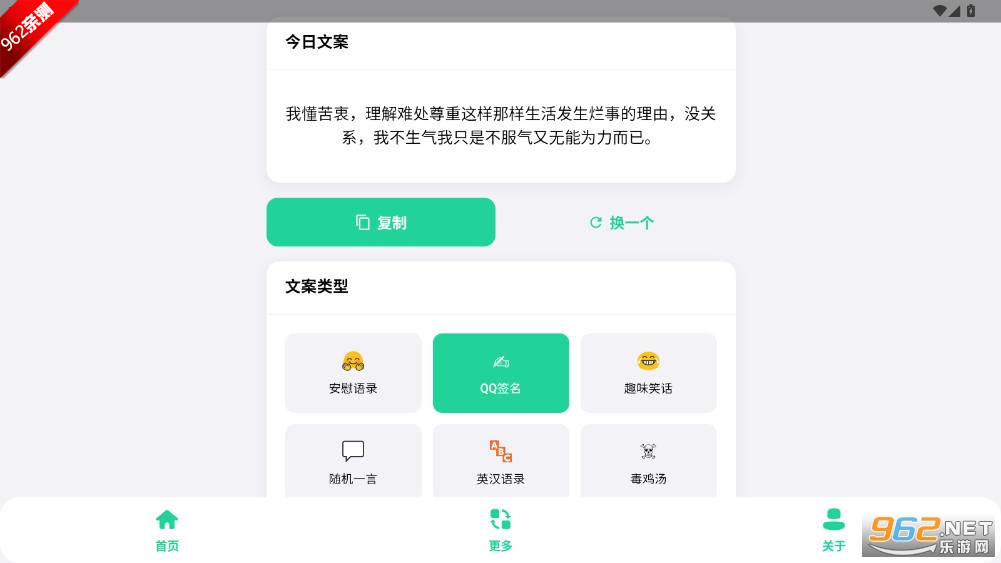 ۺİappv1.0 ׿؈D4