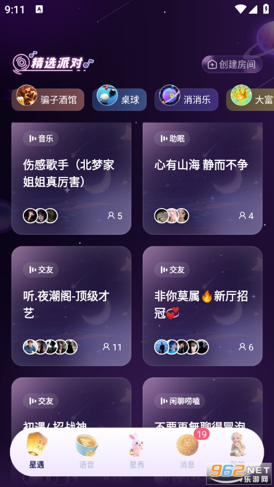ta°v1.8.5ͼ3