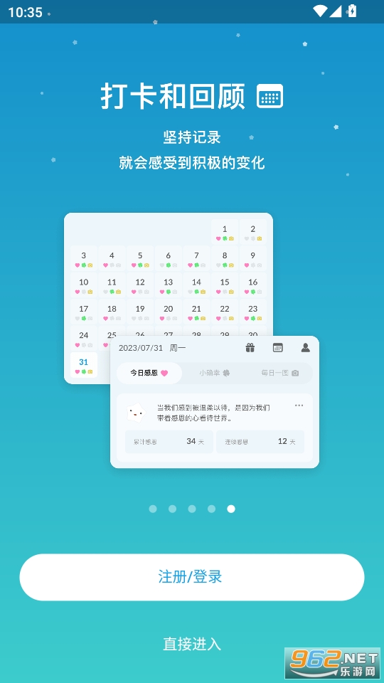 Сappٷv2.0.0؈D4