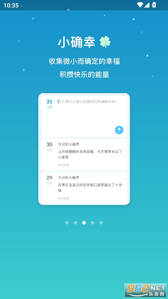 Сappٷv2.0.0؈D2