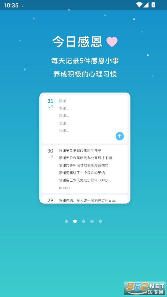 Сappٷv2.0.0؈D1
