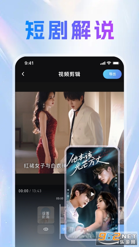 Ƭ°v1.9.7ͼ1