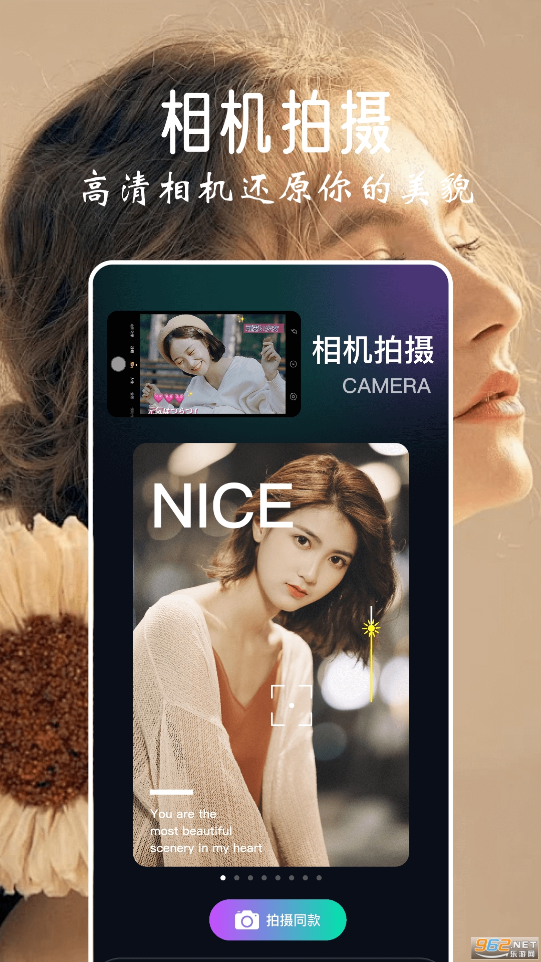 appv2.4.0ͼ0