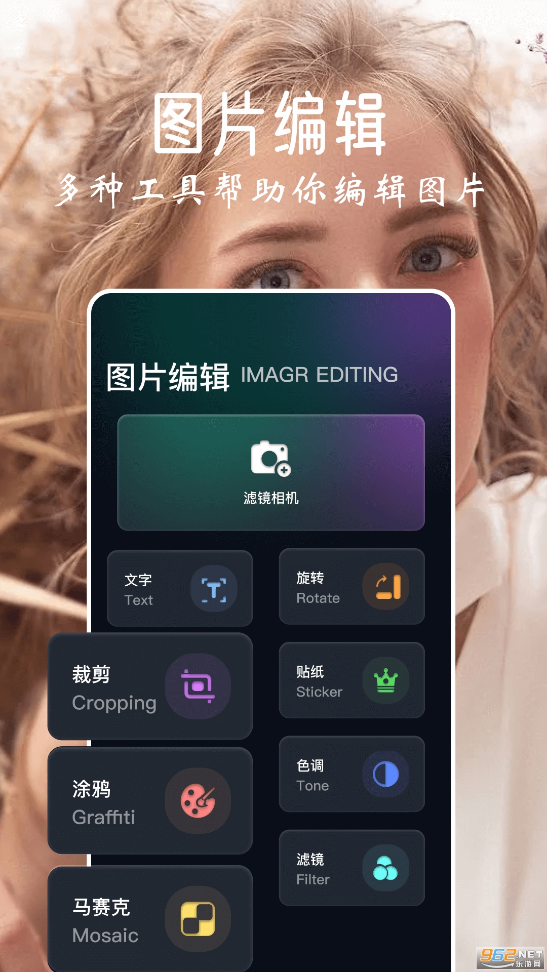 appv2.4.0ͼ2
