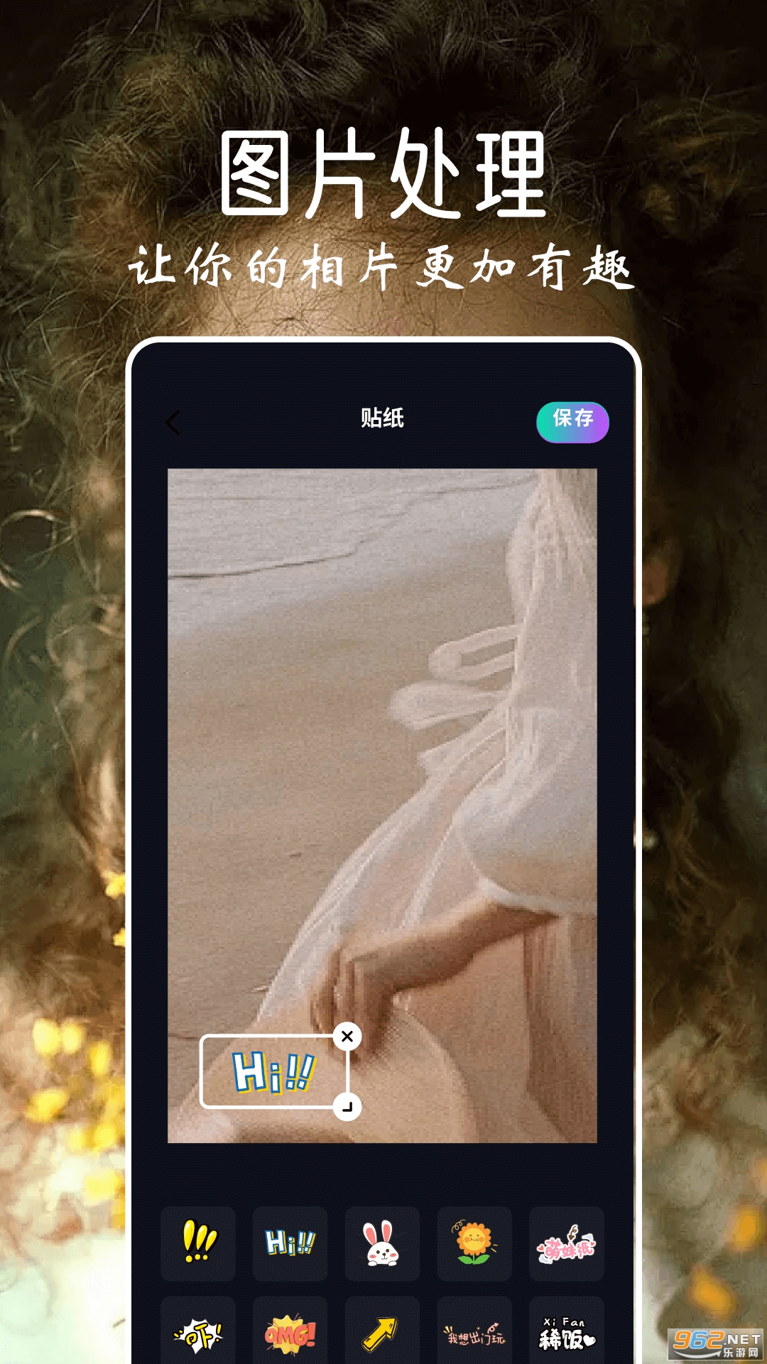 appv2.4.0ͼ1