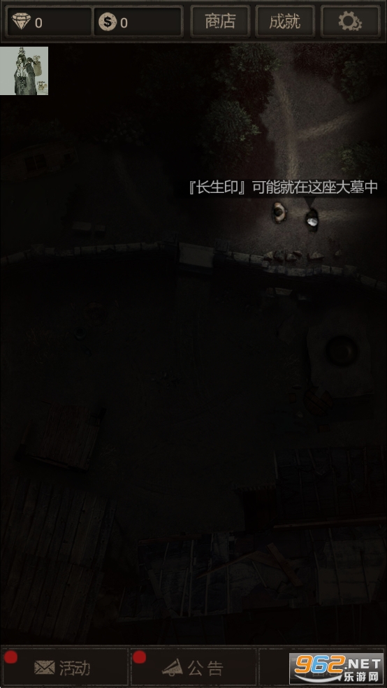 ˼IĹLӡƽv3.3.4؈D2