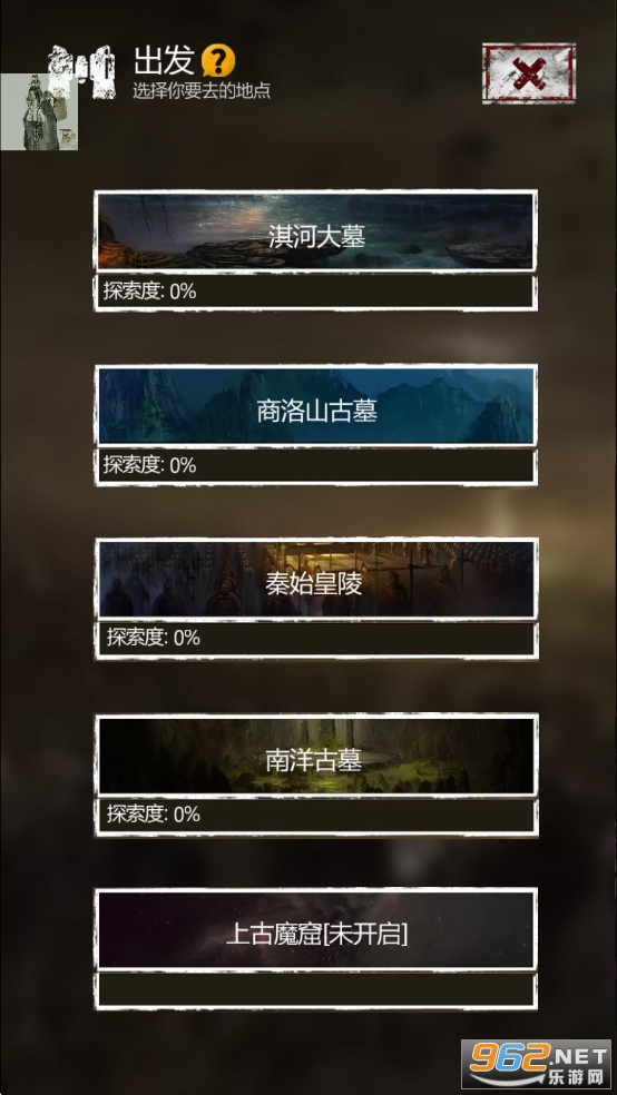 ˼IĹLӡƽv3.3.4؈D5