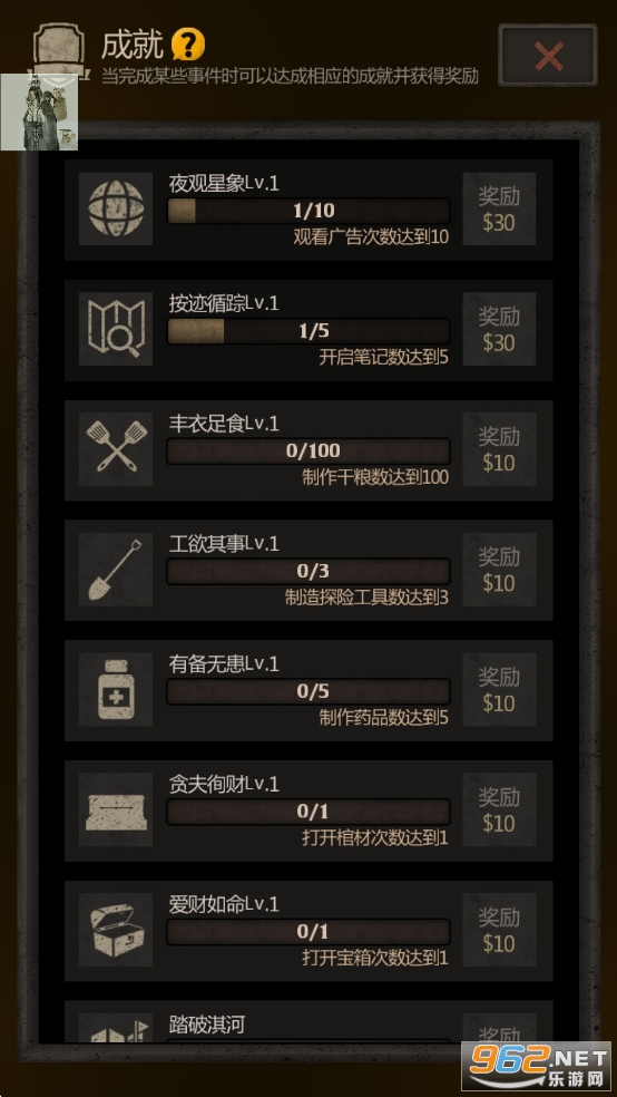 ˼IĹLӡƽv3.3.4؈D4