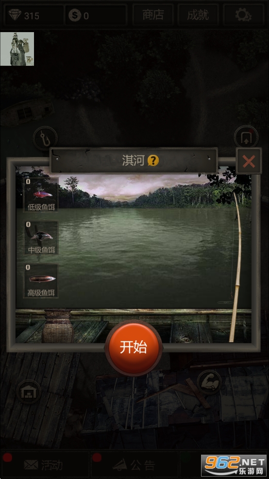 ˼IĹLӡƽv3.3.4؈D6