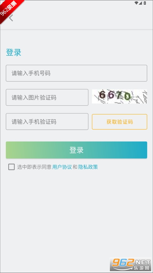 oϵyܛv3.5.1 °؈D4