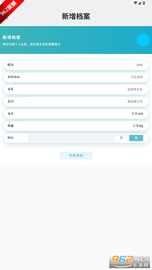 oϵyܛv3.5.1 °؈D5