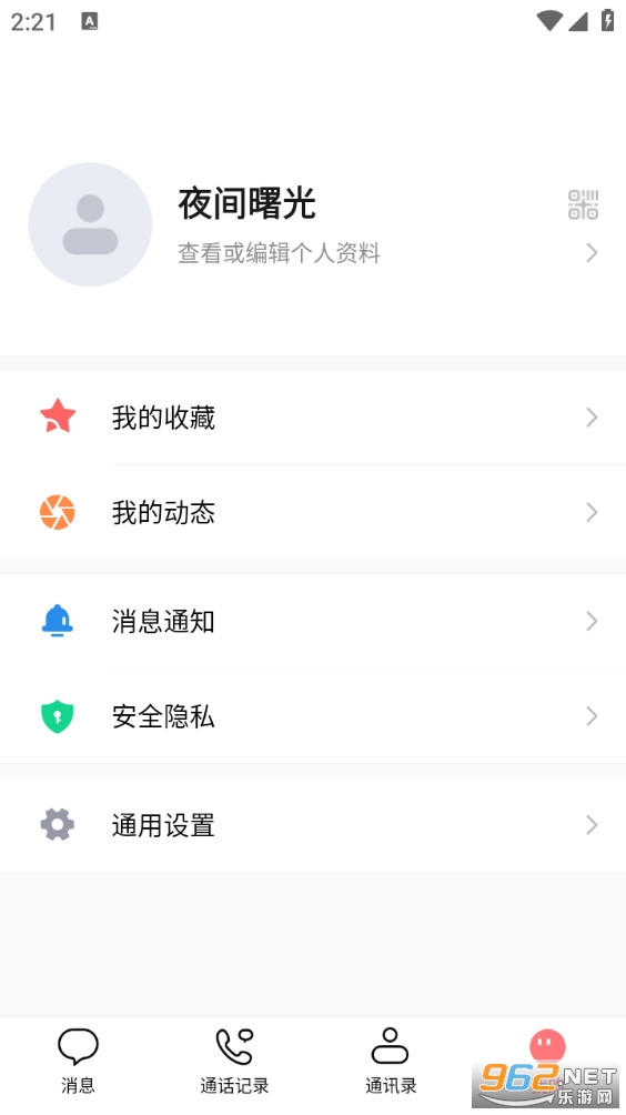 ٷv10.0.2ͼ3
