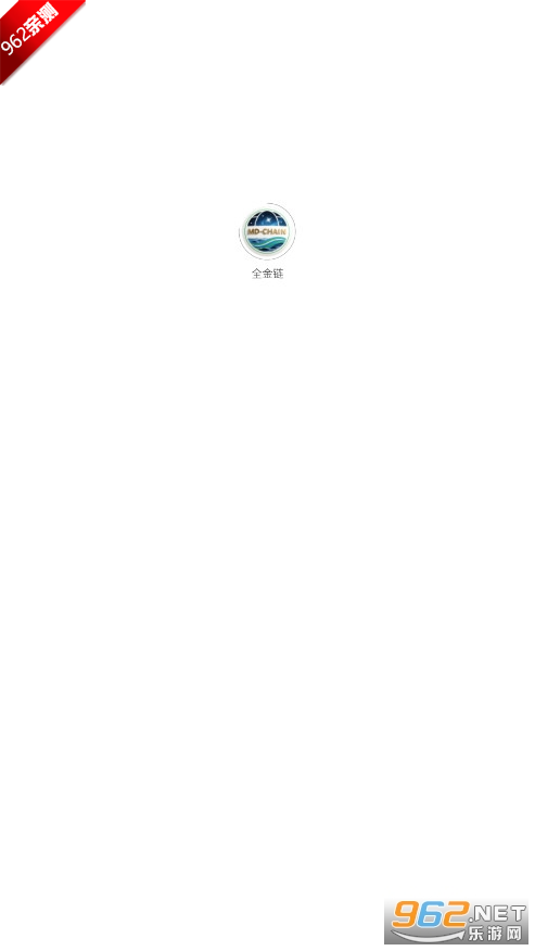 ȫֳappv1.0.0 ׿ͼ0