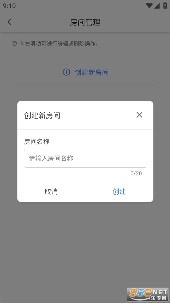 ɿѰappv1.1.0ͼ4