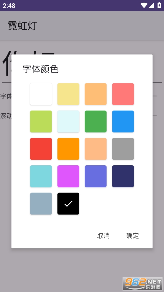 ޺appv0.1.1؈D1