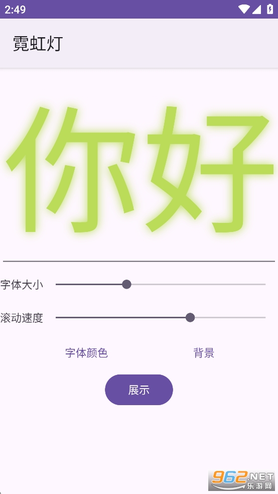 ޺appv0.1.1؈D3
