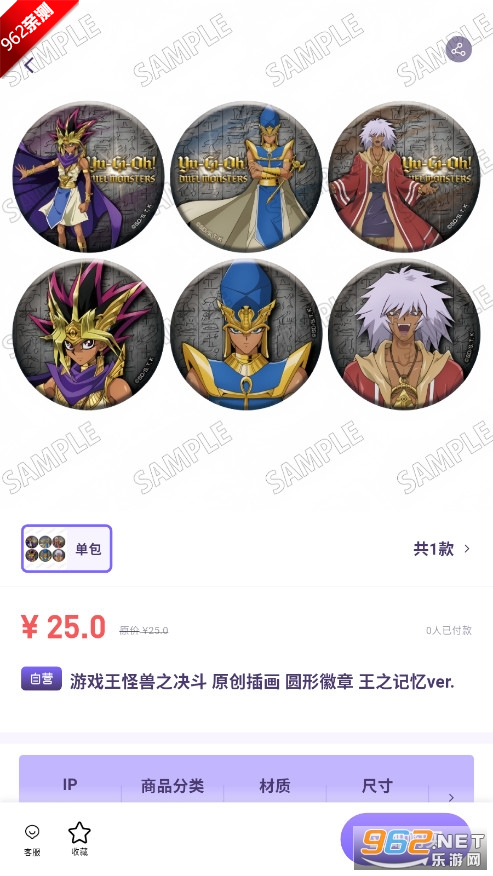 ȲֹȦֻapp°v1.1.2 ׿ͼ2