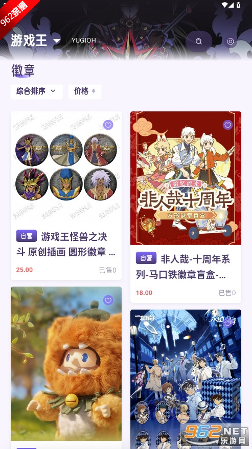 ȲֹȦֻapp°v1.1.2 ׿ͼ1