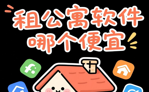 Ԣⷿapp_Ԣ_ʲôõĹԢⷿ_Ԣסapp