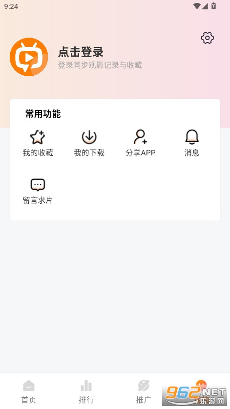 ׷appٷͼ0