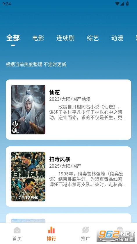 ׷appٷͼ1