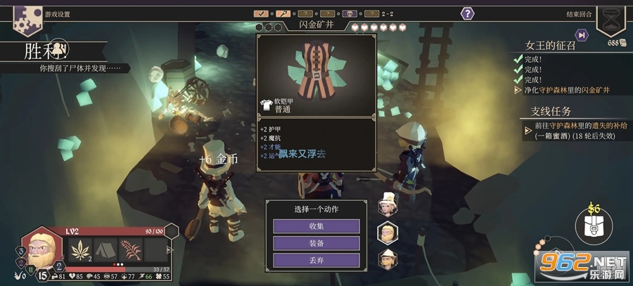 ֙Cv2.0.4 ׿؈D4