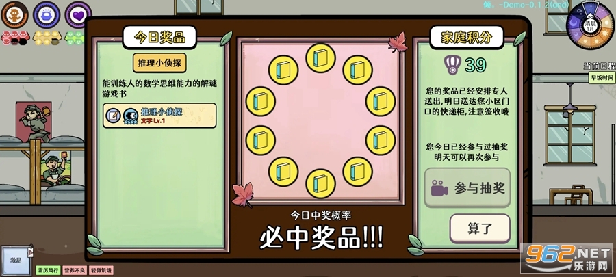 nΑԇv0.1.2؈D4