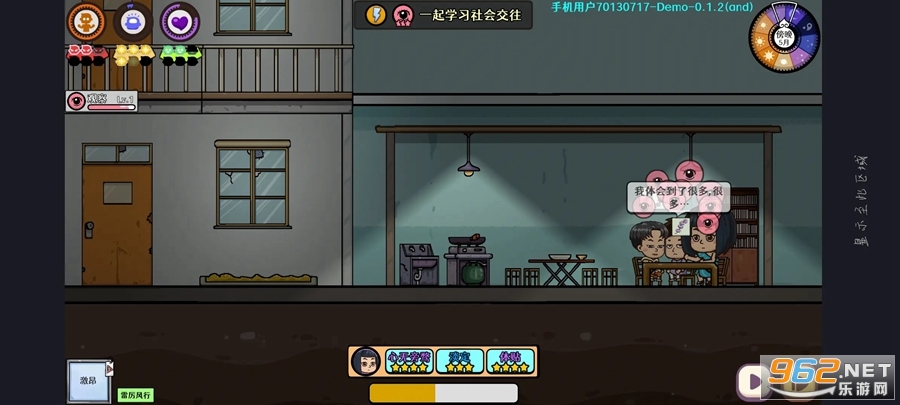 nΑԇv0.1.2؈D6