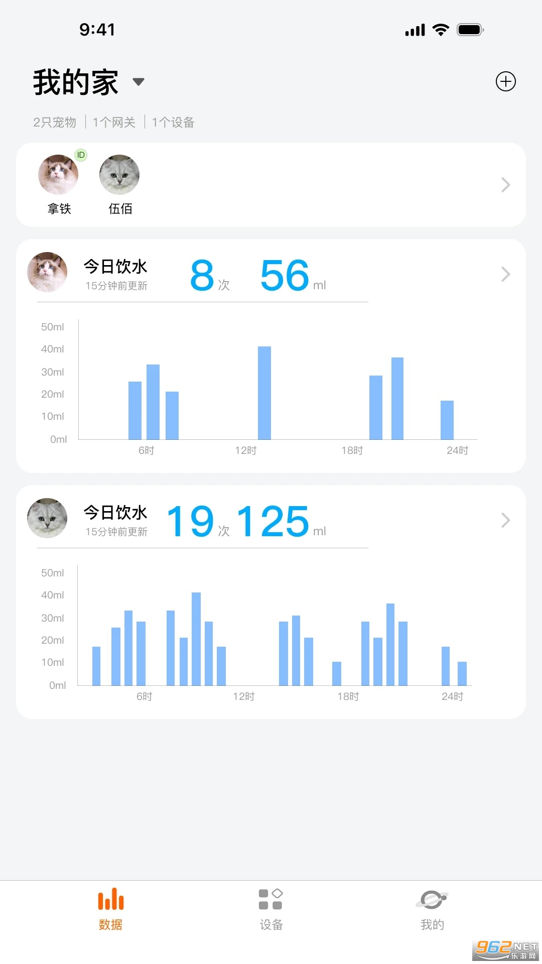 appv1.0.1ͼ0
