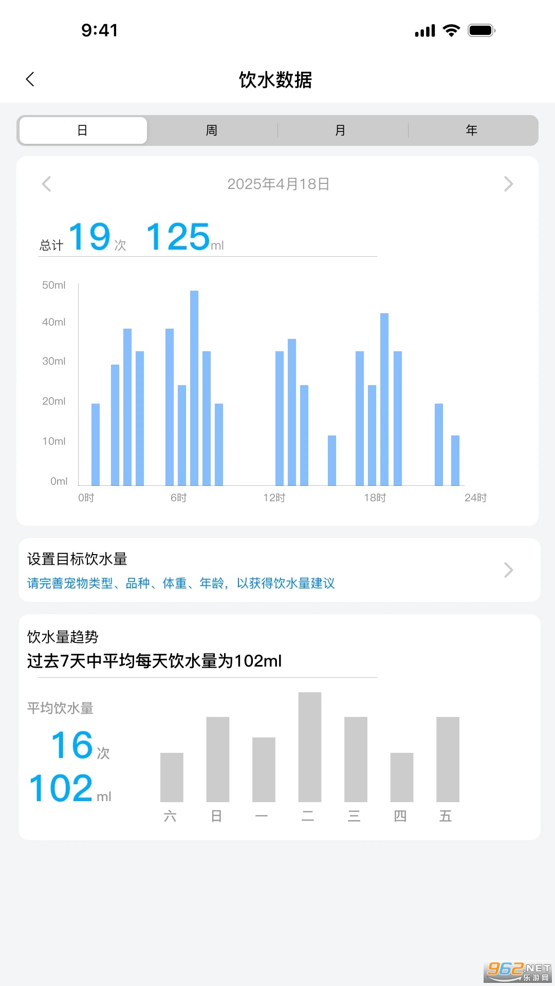 appv1.0.1ͼ1