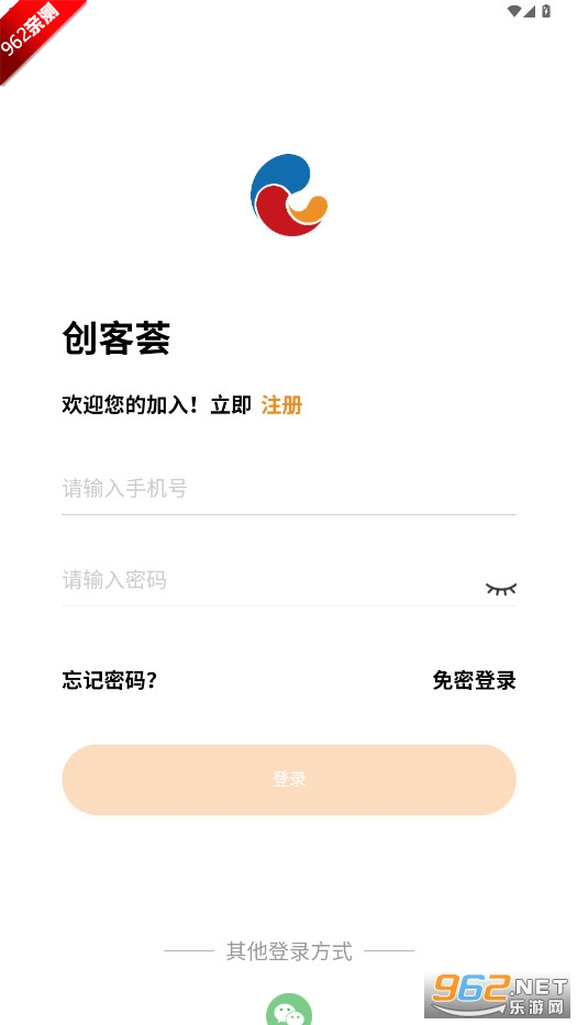appٷv6.0.7 ׿ͼ0