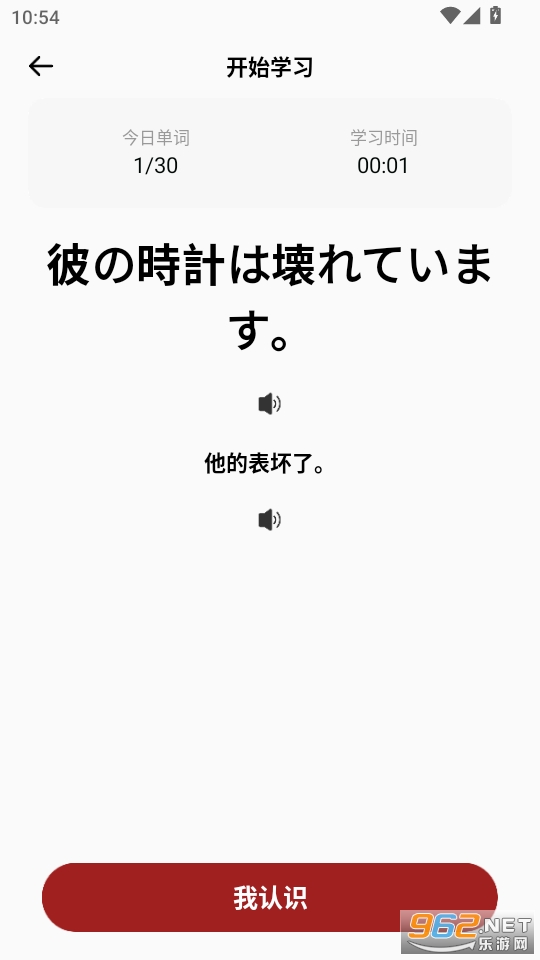 һv2.2.0ͼ4